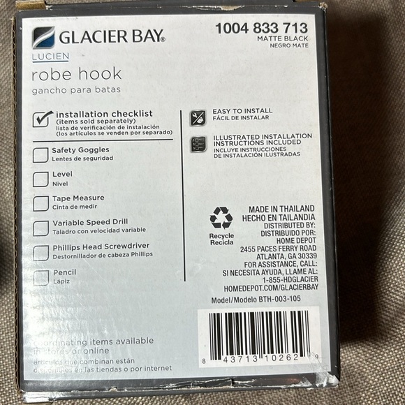 Glacier Bay Robe Hooks Bundle. 2 for 1 price NWOT in box - Picture 3 of 4